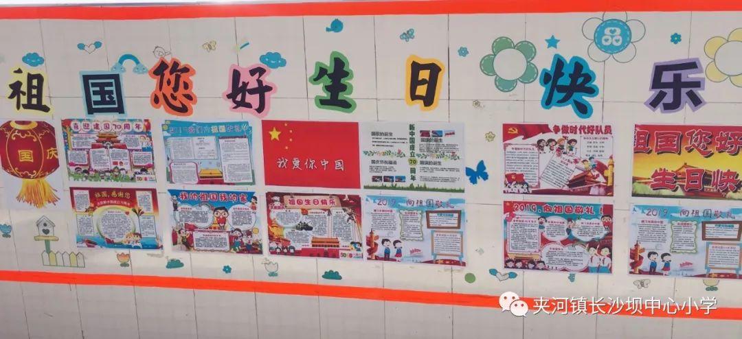 时尚红人莎莉