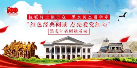 率土之滨
