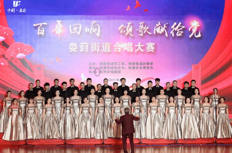 公主鞋蛋糕