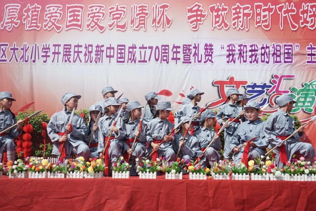 逃离变色龙森林