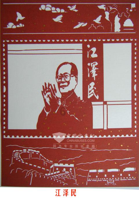 节食减肥月经吃什么？游戏画面