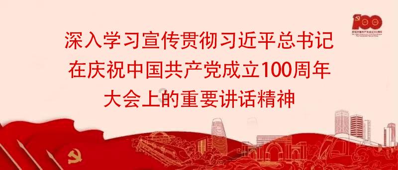 歌尽凡尘