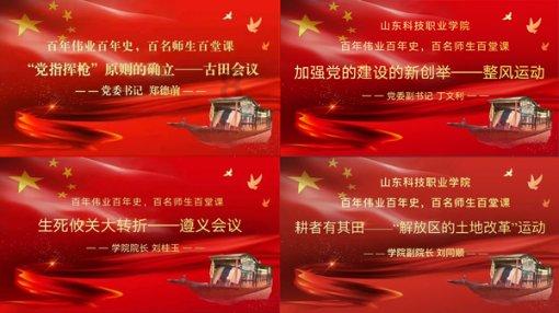 妖尾VS海贼王2.0