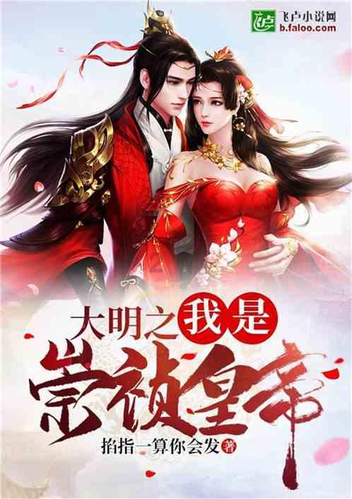 桂东县：开展“迎新春 送年画”活动