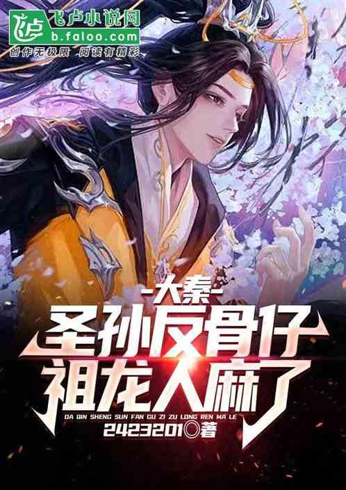 怎么查看抖音注册时间游戏画面