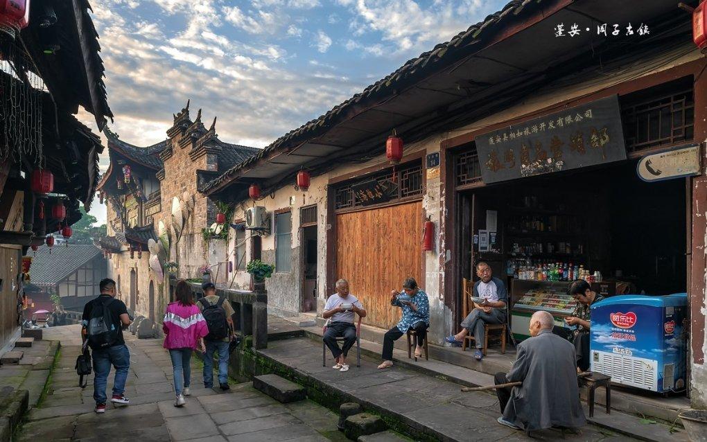 卡姆登市场