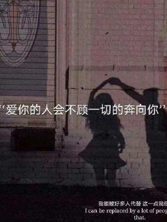 英雄之剑