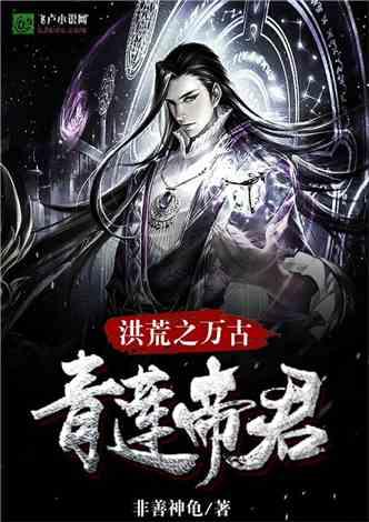 初学如何玩魔方游戏画面
